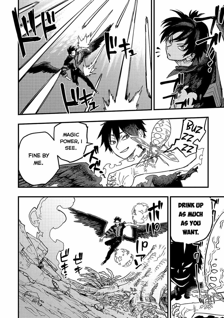 Reincarnated Devil’s Plan For Raising the Strongest Hero Chapter 23.1 - Page 10 in English
