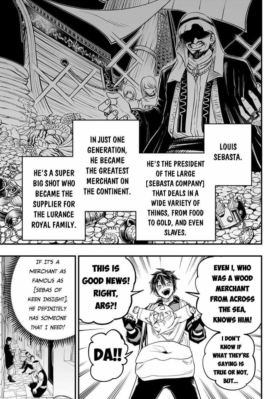Reincarnated Devil’s Plan For Raising the Strongest Hero Chapter 3 - Page 13 in English