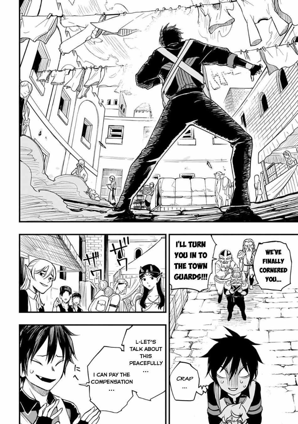 Reincarnated Devil’s Plan For Raising the Strongest Hero Chapter 3 - Page 18 in English