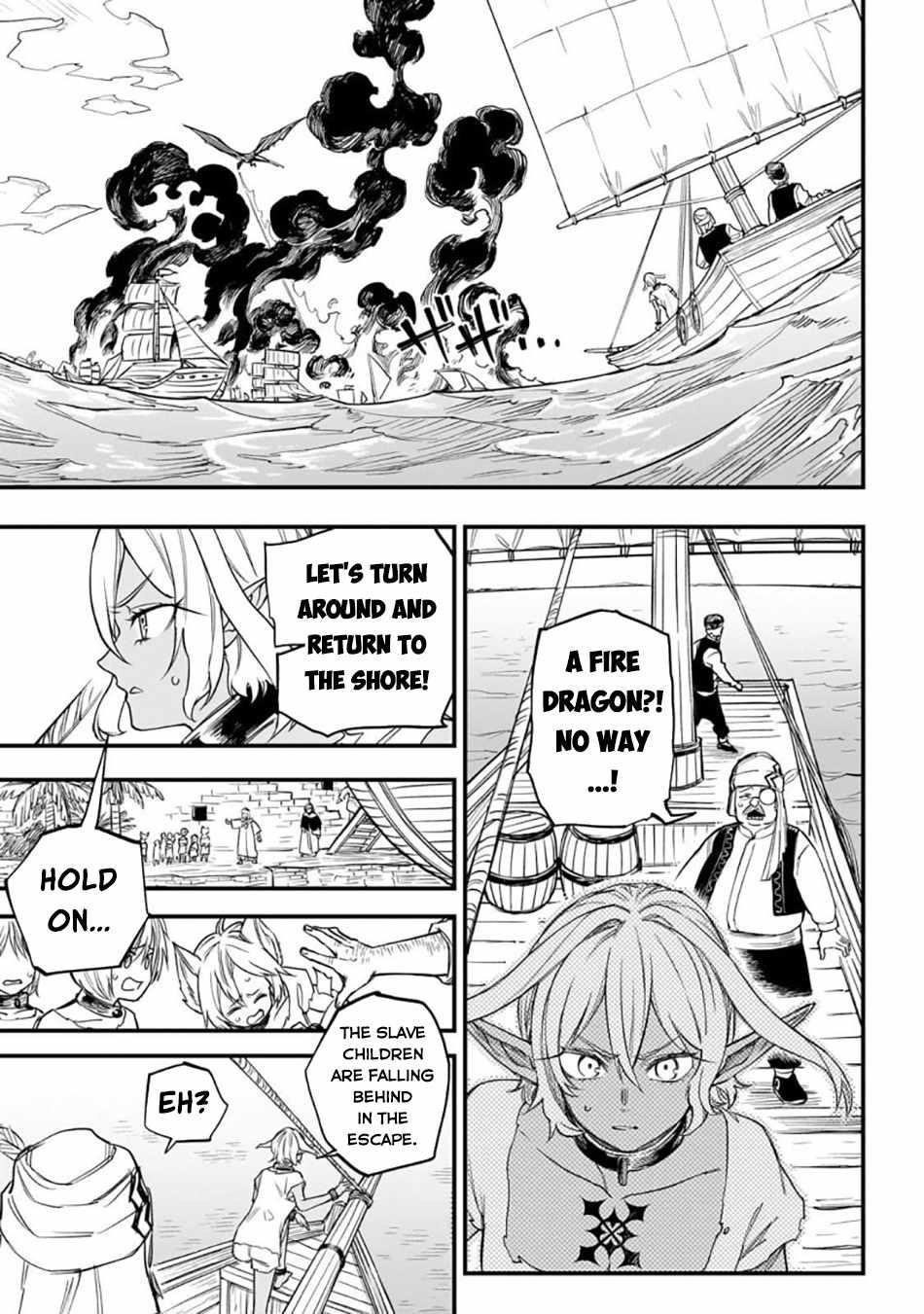 Reincarnated Devil’s Plan For Raising the Strongest Hero Chapter 3 - Page 23 in English