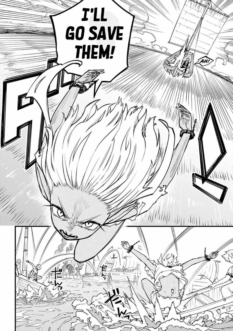 Reincarnated Devil’s Plan For Raising the Strongest Hero Chapter 3 - Page 24 in English