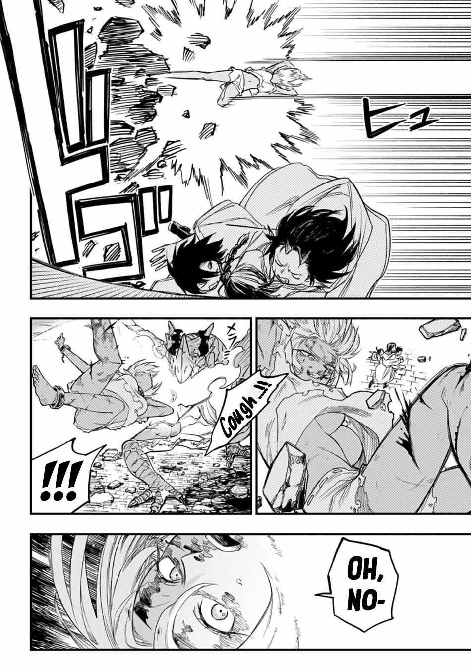 Reincarnated Devil’s Plan For Raising the Strongest Hero Chapter 3 - Page 41 in English