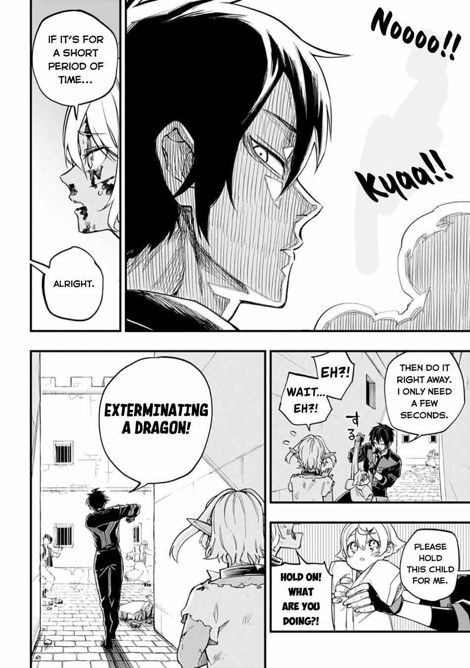 Reincarnated Devil’s Plan For Raising the Strongest Hero Chapter 3 - Page 45 in English