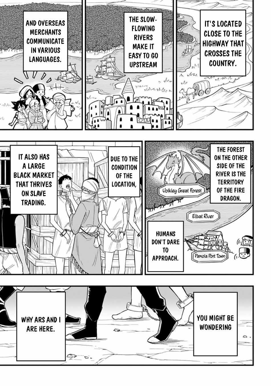 Reincarnated Devil’s Plan For Raising the Strongest Hero Chapter 3 - Page 7 in English