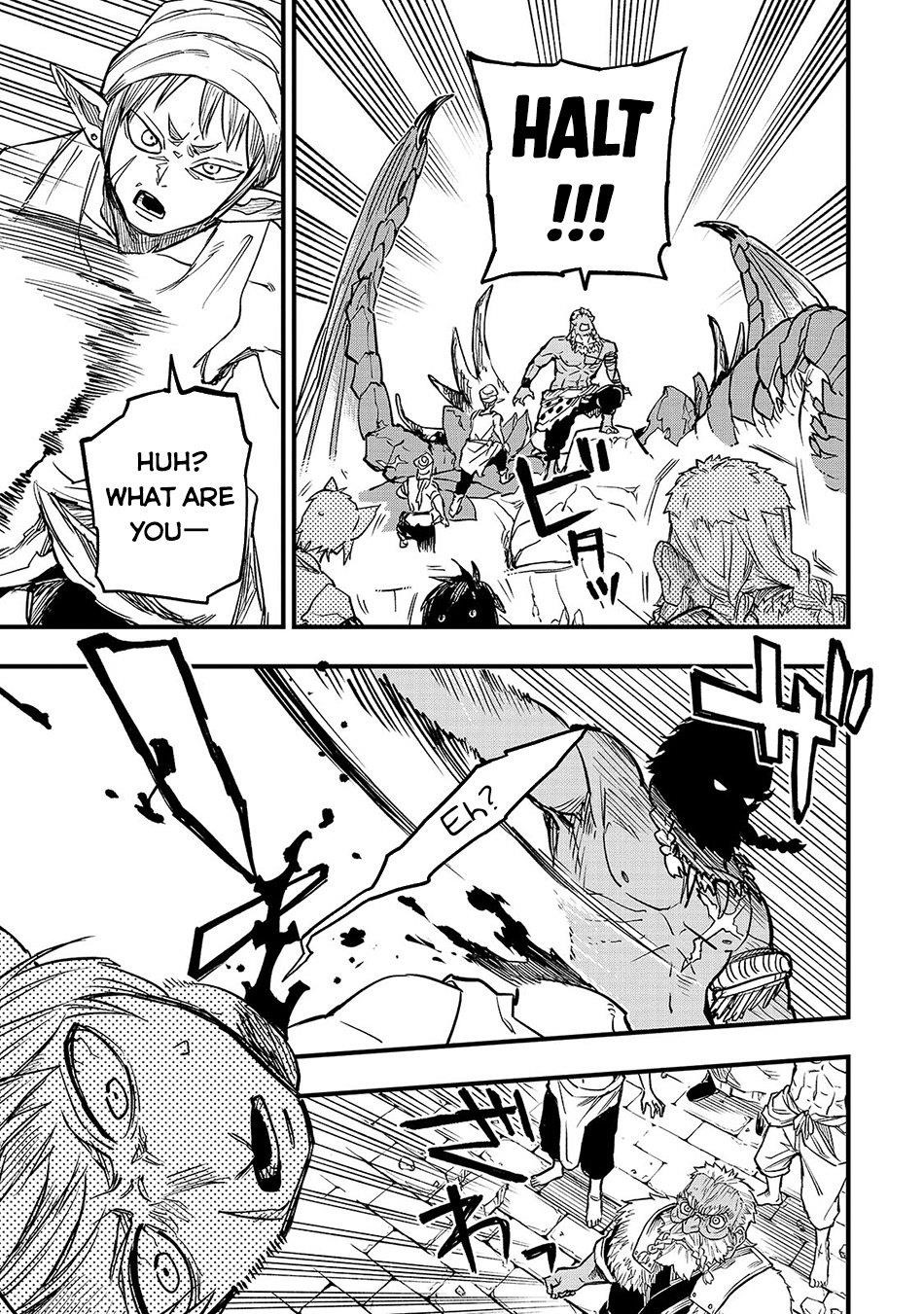 Reincarnated Devil’s Plan For Raising the Strongest Hero Chapter 4.6 - Page 3 in English