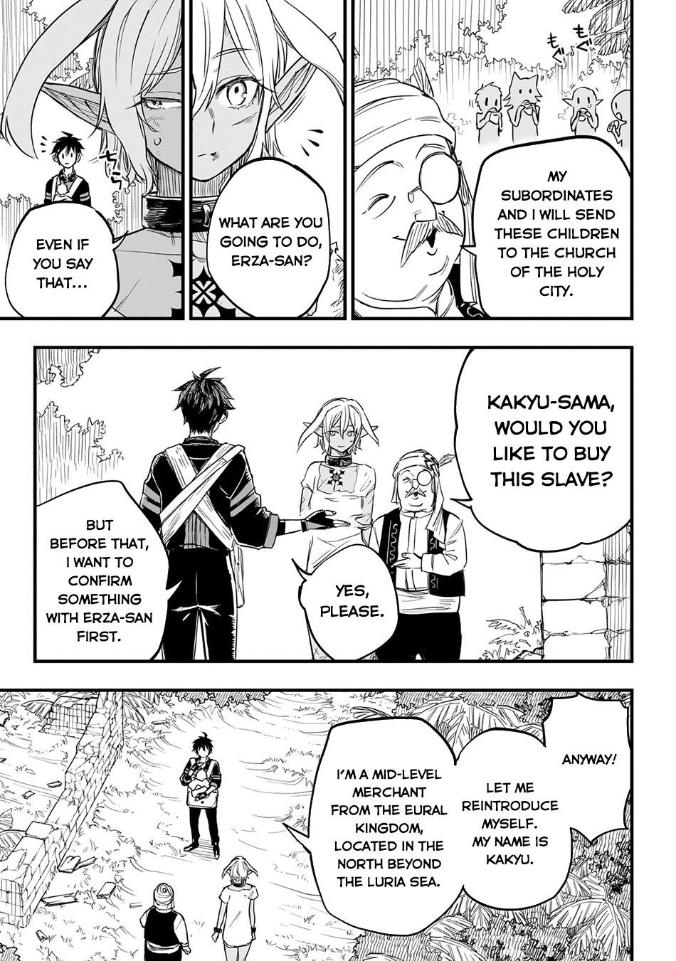 Reincarnated Devil’s Plan For Raising the Strongest Hero Chapter 4 - Page 17 in English