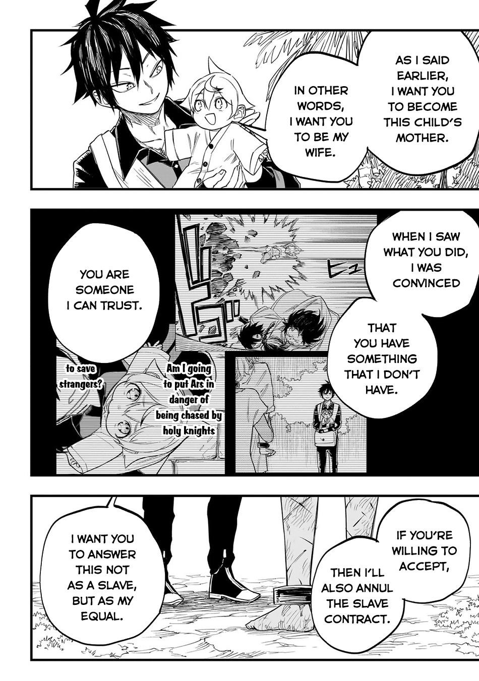 Reincarnated Devil’s Plan For Raising the Strongest Hero Chapter 4 - Page 18 in English