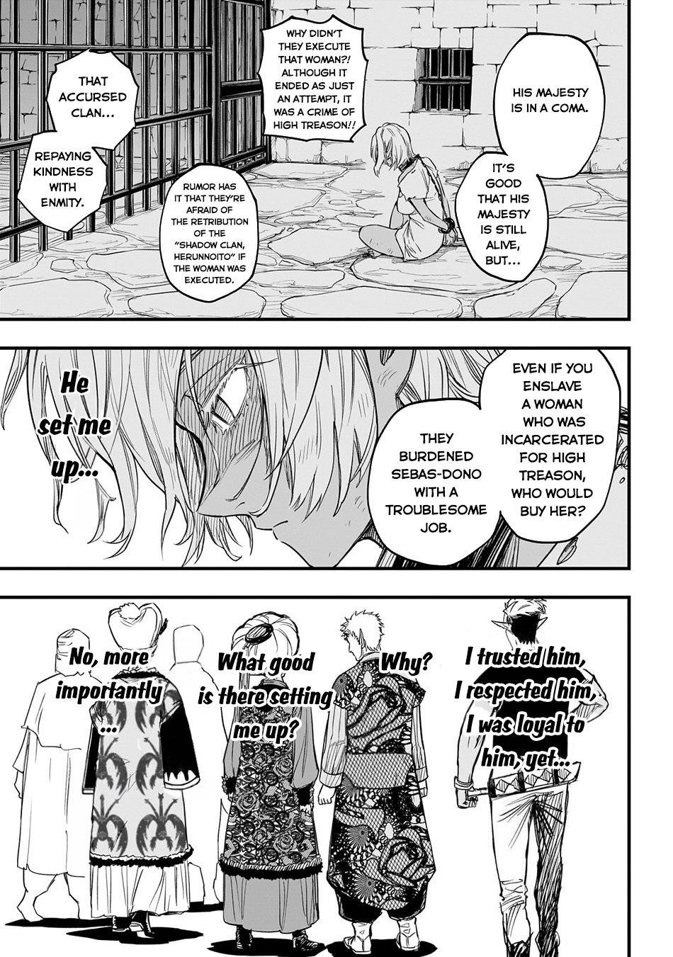 Reincarnated Devil’s Plan For Raising the Strongest Hero Chapter 4 - Page 7 in English