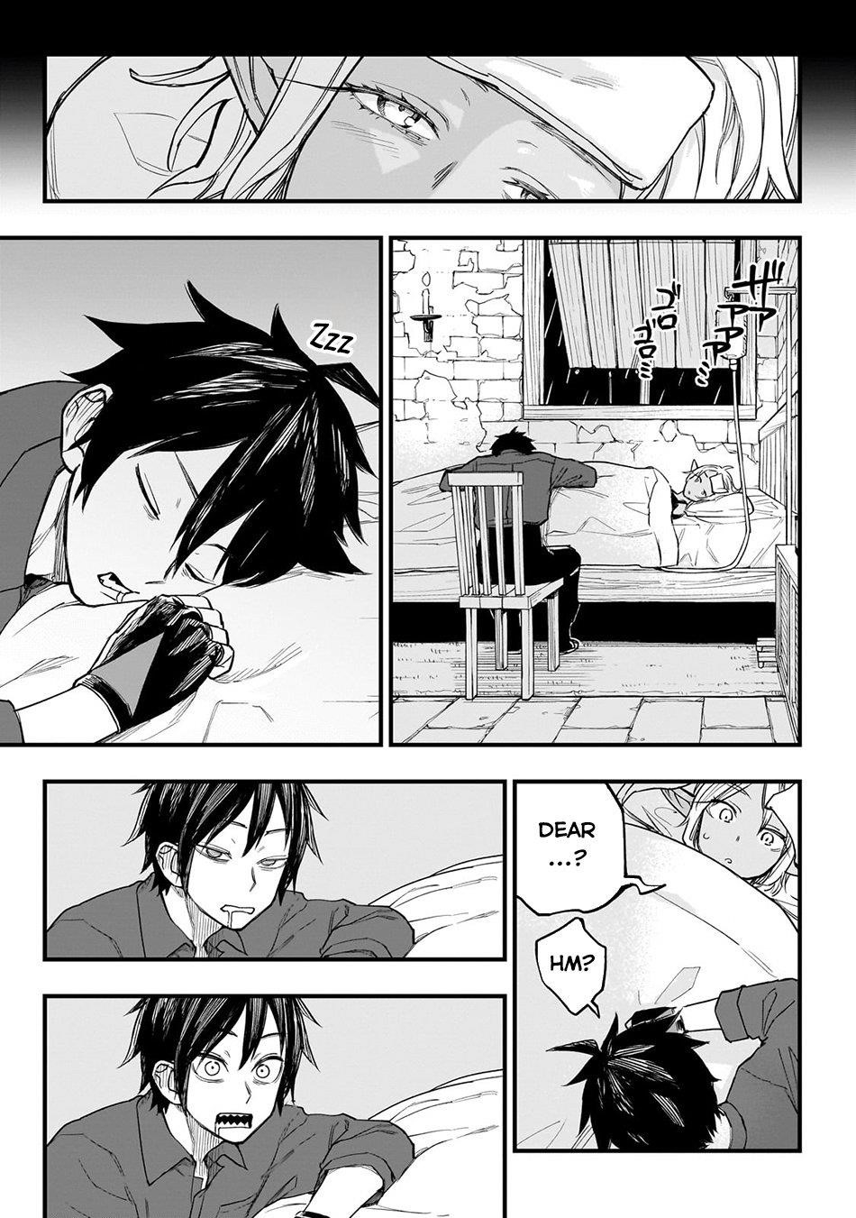 Reincarnated Devil’s Plan For Raising the Strongest Hero Chapter 5 - Page 16 in English