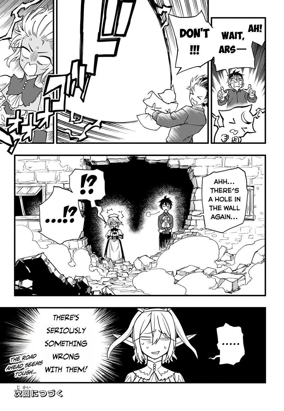 Reincarnated Devil’s Plan For Raising the Strongest Hero Chapter 5 - Page 26 in English