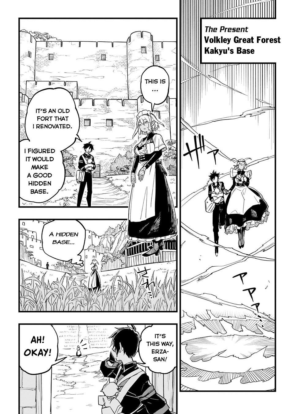 Reincarnated Devil’s Plan For Raising the Strongest Hero Chapter 5 - Page 7 in English