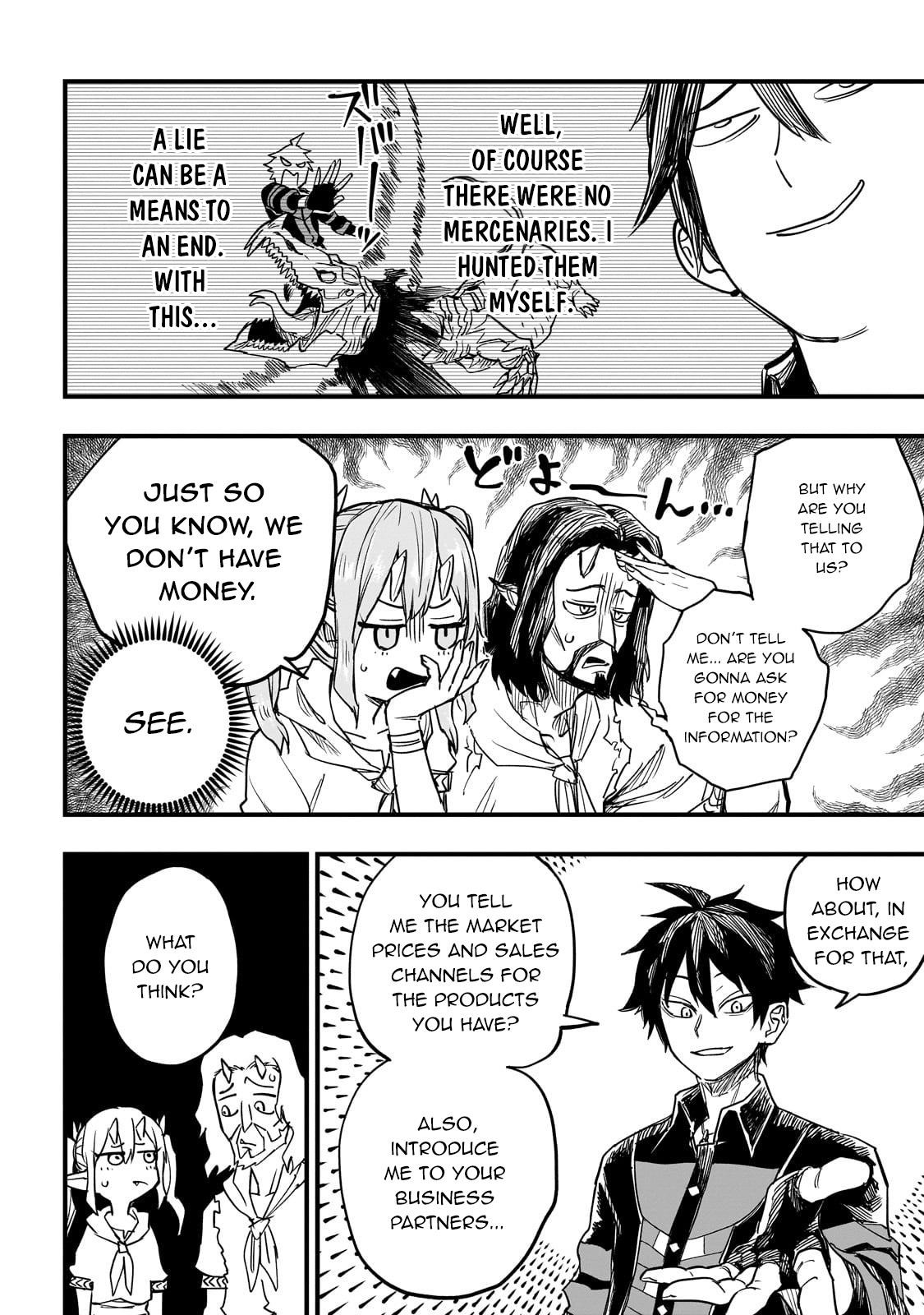 Reincarnated Devil’s Plan For Raising the Strongest Hero Chapter 6 - Page 22 in English