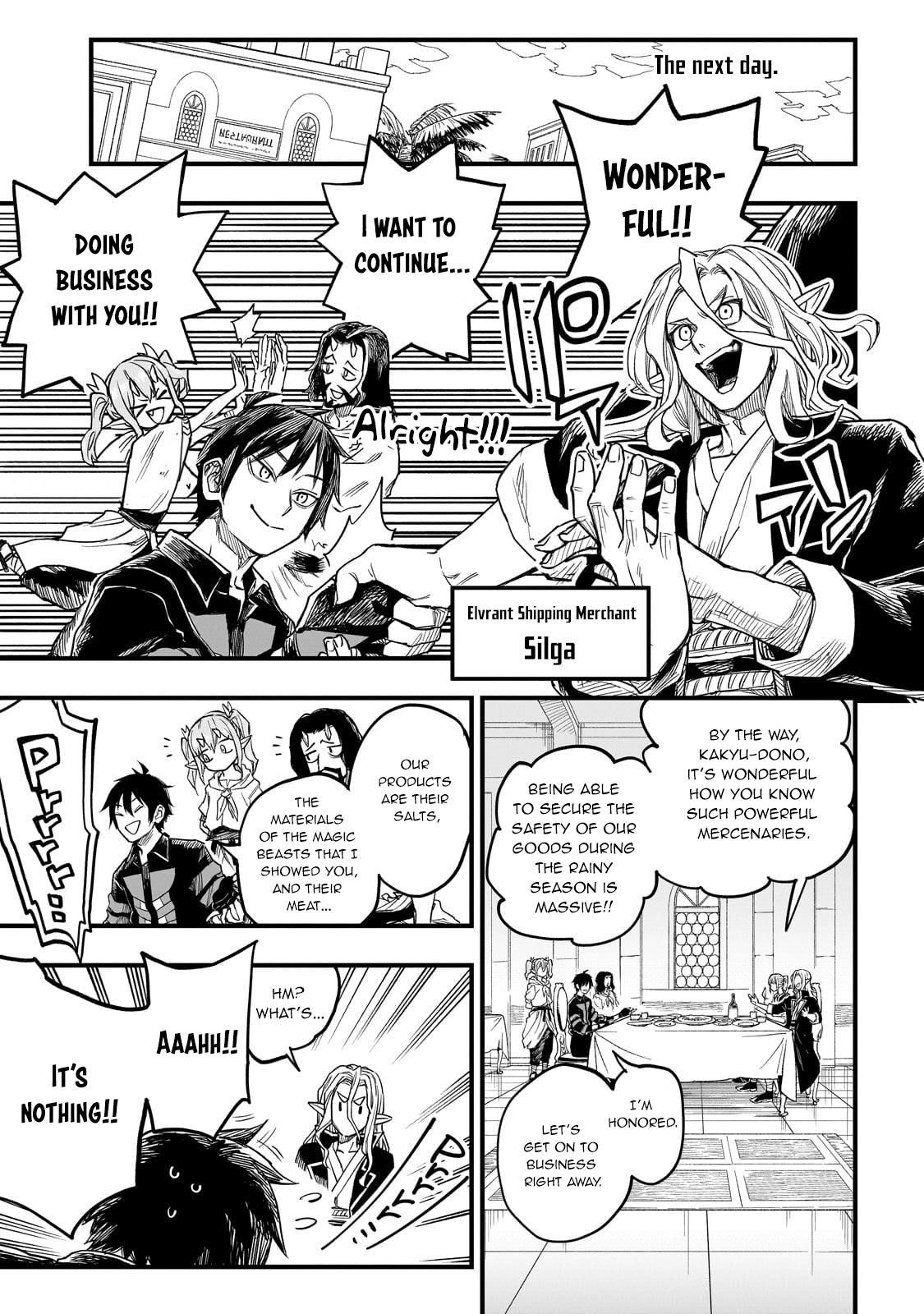 Reincarnated Devil’s Plan For Raising the Strongest Hero Chapter 6 - Page 25 in English