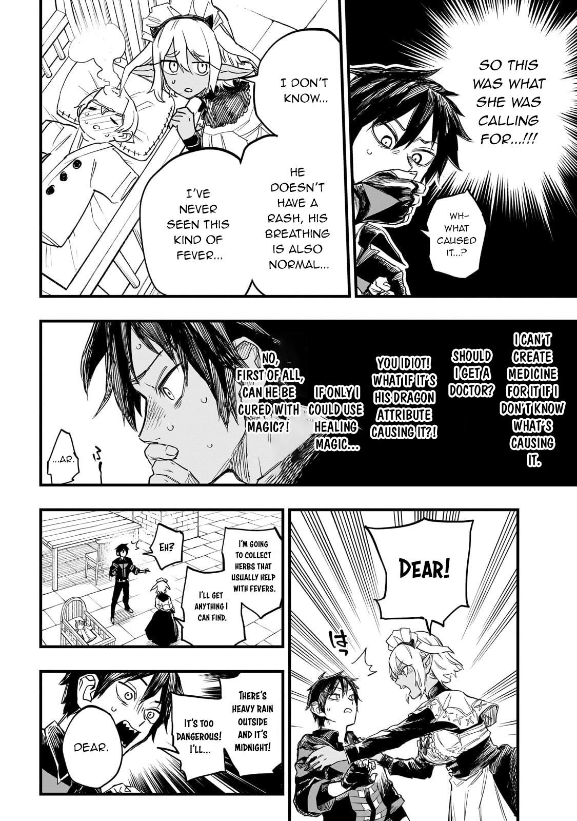 Reincarnated Devil’s Plan For Raising the Strongest Hero Chapter 6 - Page 30 in English