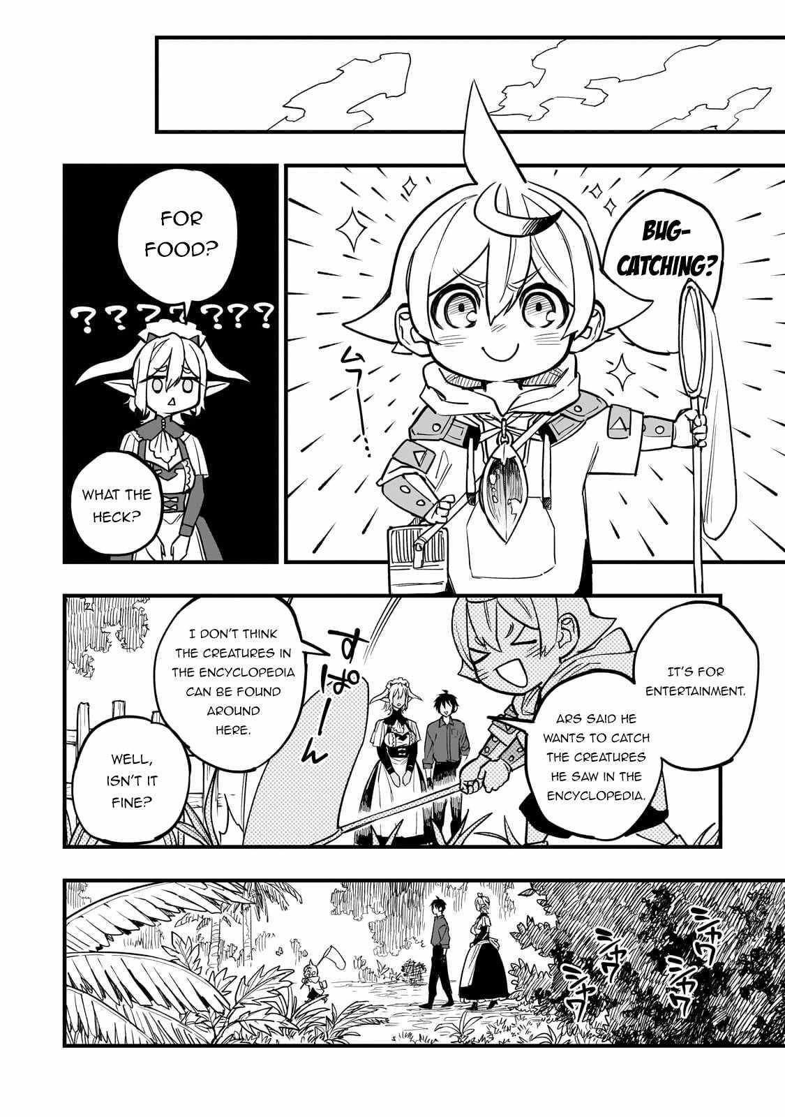 Reincarnated Devil’s Plan For Raising the Strongest Hero Chapter 7 - Page 12 in English