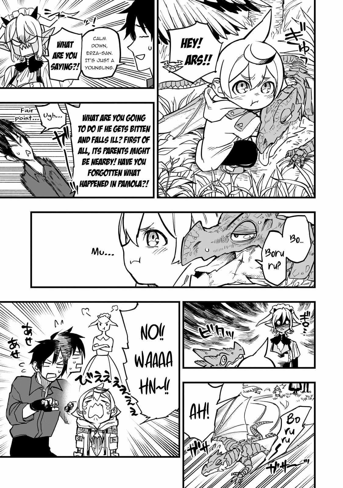 Reincarnated Devil’s Plan For Raising the Strongest Hero Chapter 7 - Page 17 in English