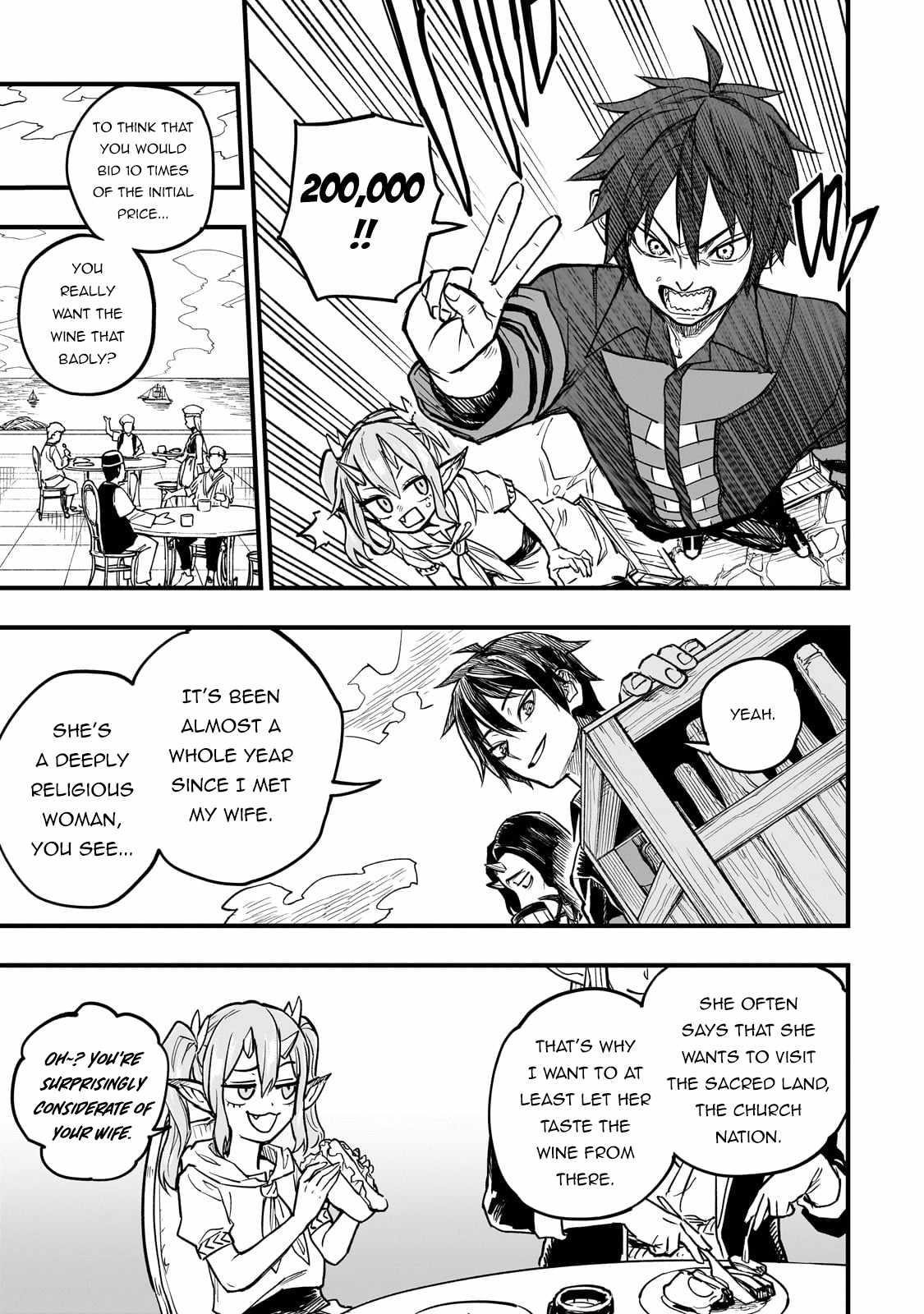 Reincarnated Devil’s Plan For Raising the Strongest Hero Chapter 7 - Page 23 in English