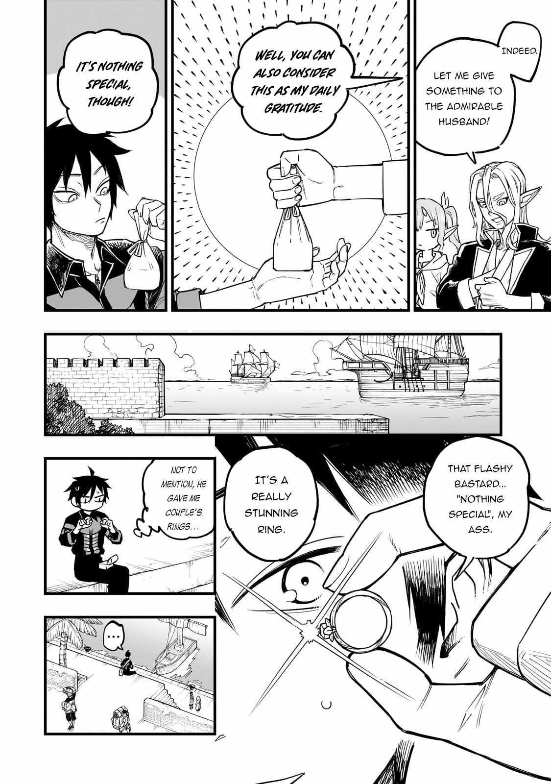 Reincarnated Devil’s Plan For Raising the Strongest Hero Chapter 7 - Page 24 in English
