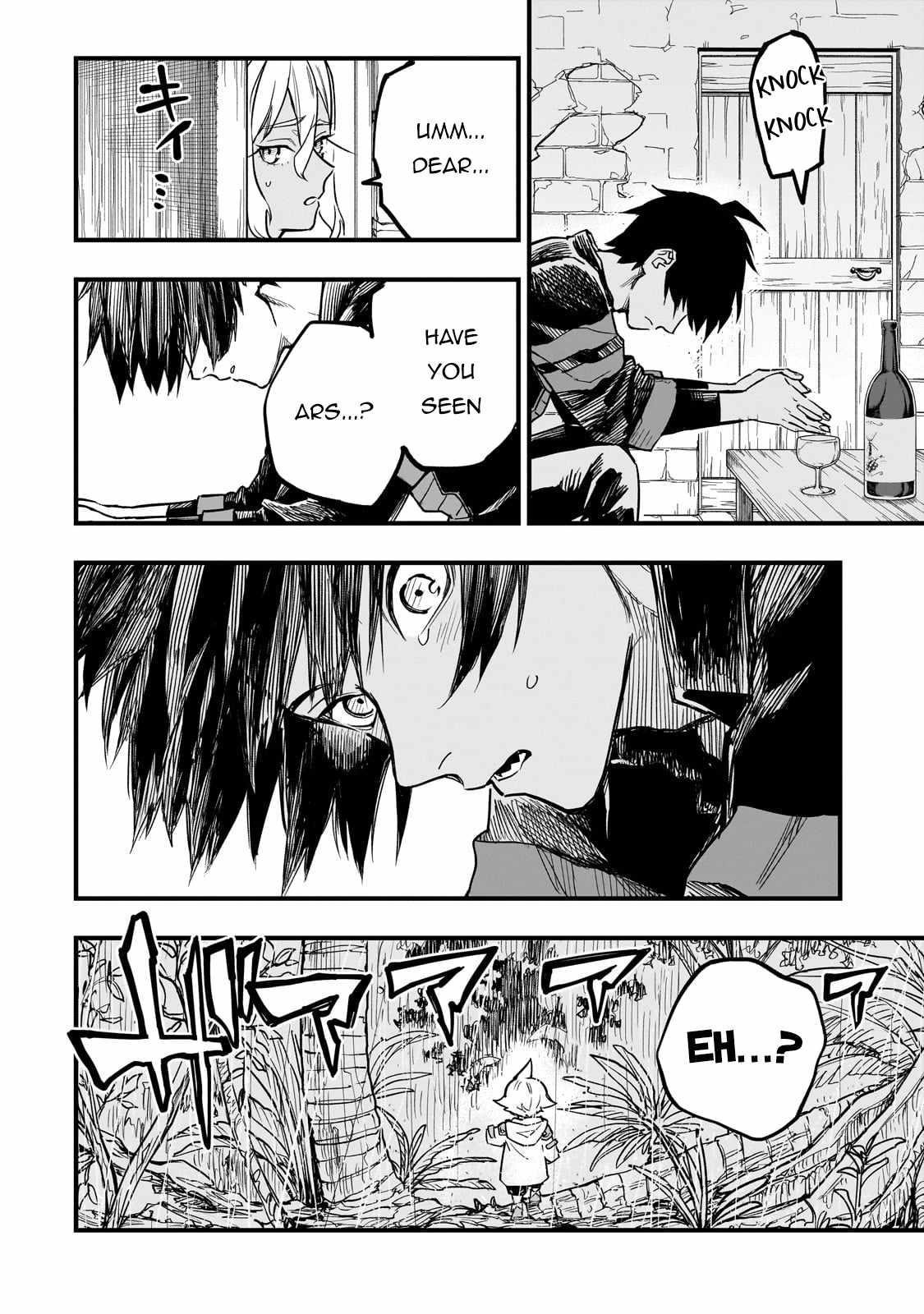 Reincarnated Devil’s Plan For Raising the Strongest Hero Chapter 7 - Page 34 in English