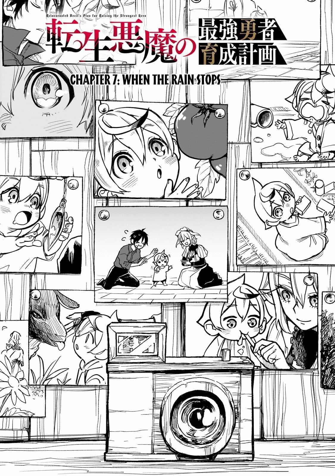 Reincarnated Devil’s Plan For Raising the Strongest Hero Chapter 7 - Page 6 in English