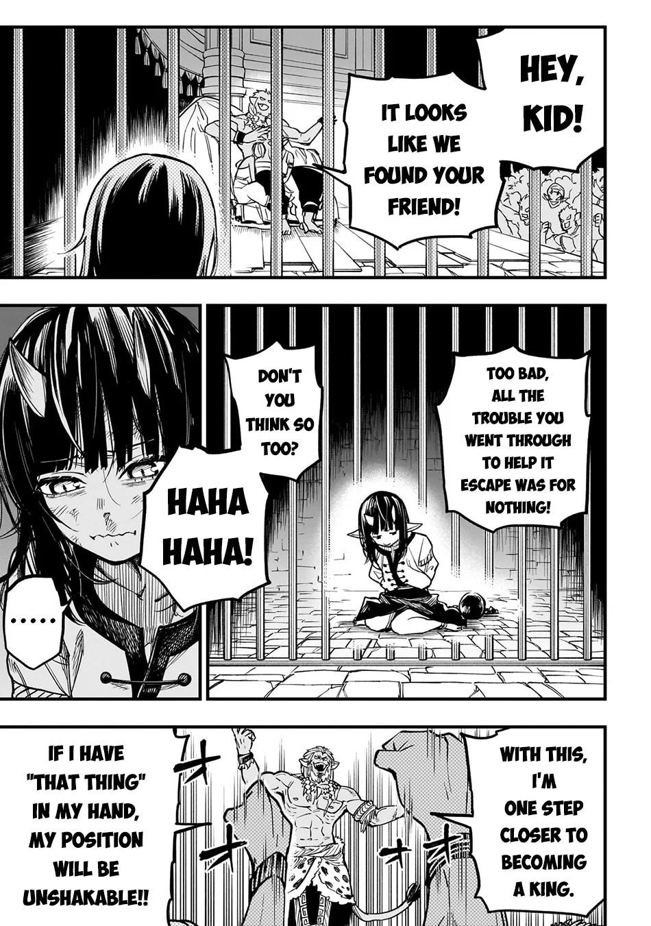 Reincarnated Devil’s Plan For Raising the Strongest Hero Chapter 8.5 - Page 6 in English