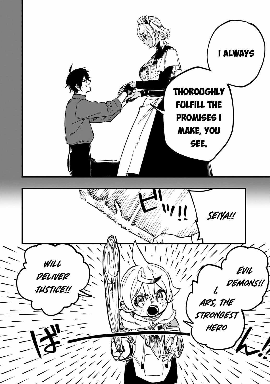 Reincarnated Devil’s Plan For Raising the Strongest Hero Chapter 8 - Page 12 in English