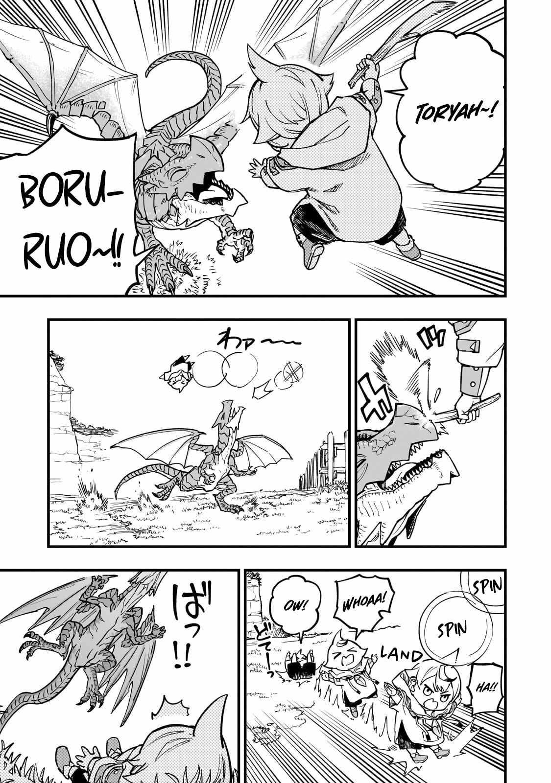 Reincarnated Devil’s Plan For Raising the Strongest Hero Chapter 8 - Page 13 in English