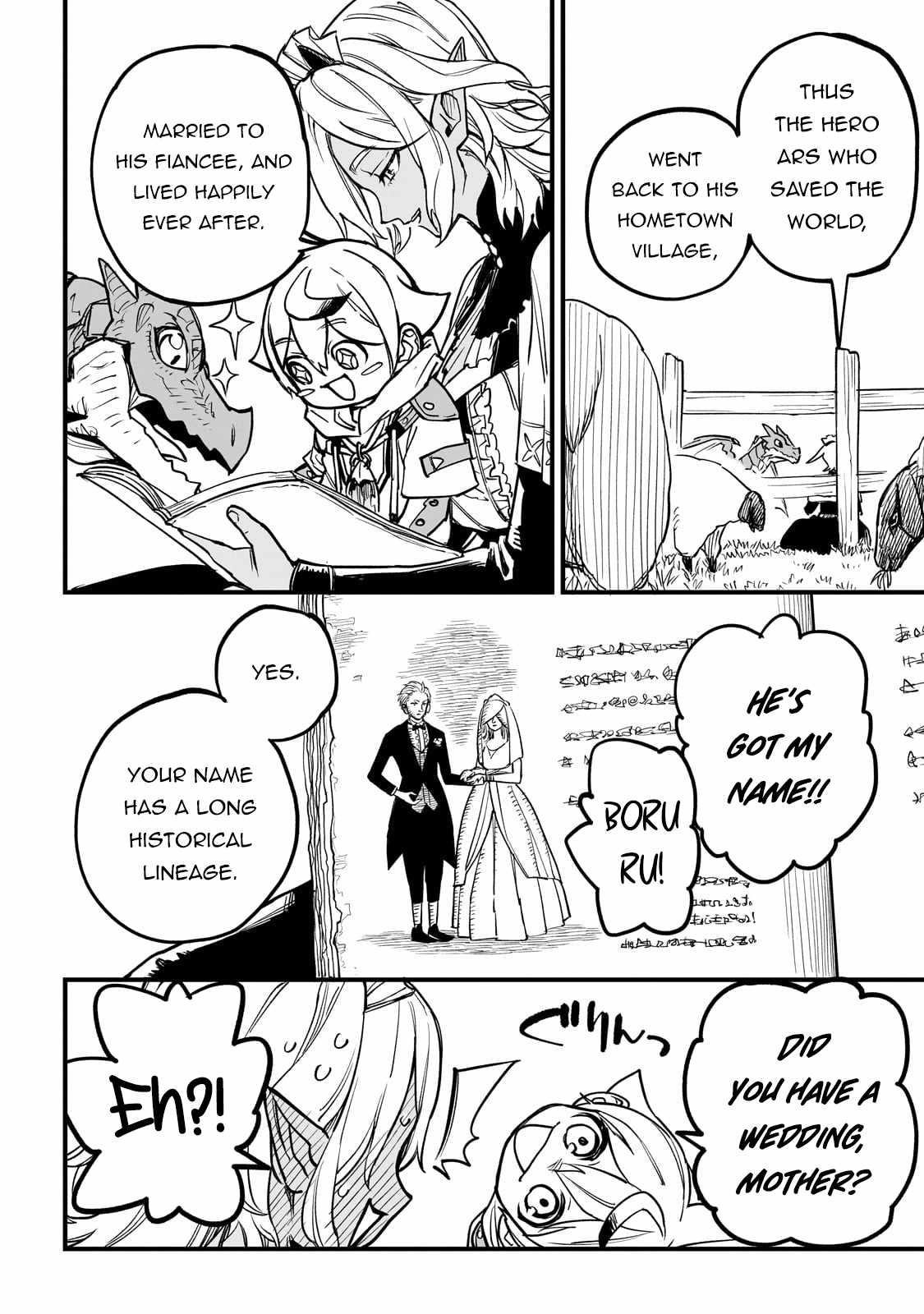 Reincarnated Devil’s Plan For Raising the Strongest Hero Chapter 8 - Page 16 in English