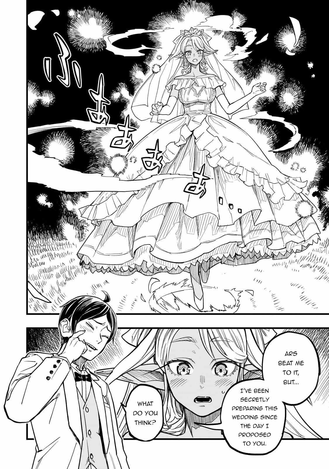 Reincarnated Devil’s Plan For Raising the Strongest Hero Chapter 8 - Page 28 in English