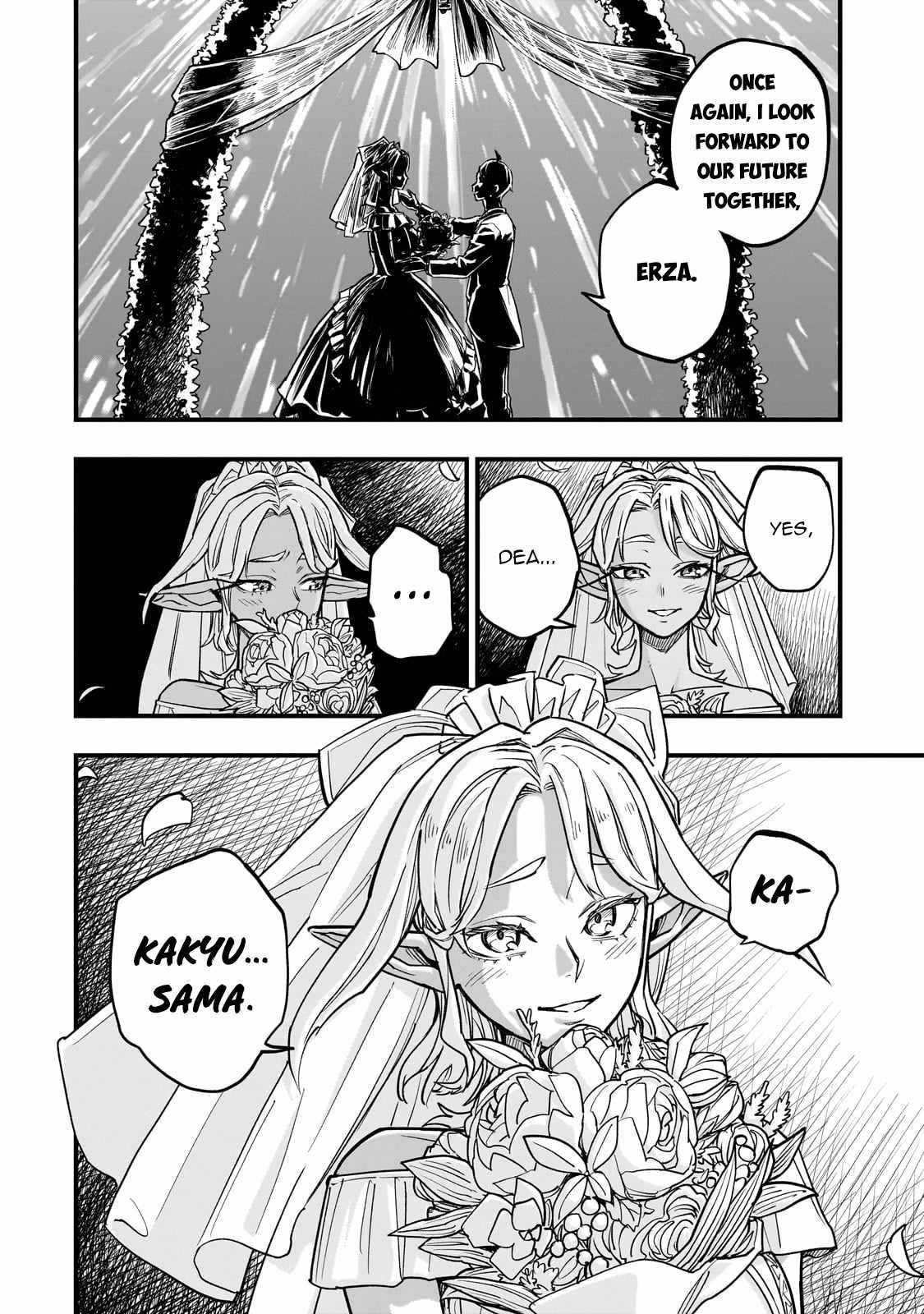 Reincarnated Devil’s Plan For Raising the Strongest Hero Chapter 8 - Page 31 in English