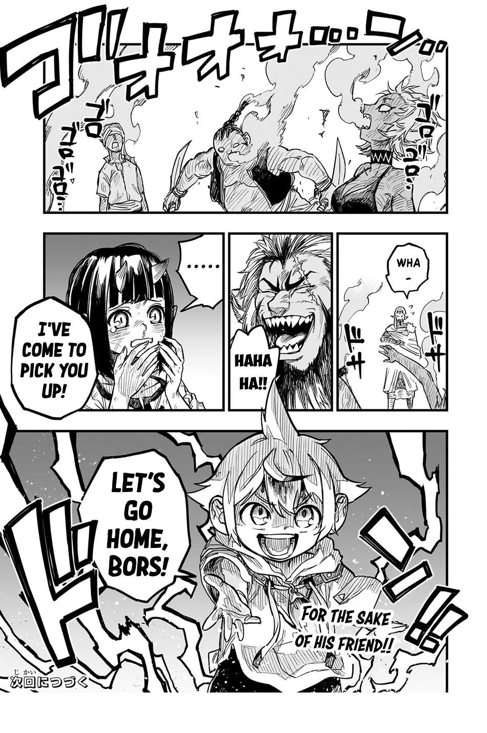 Reincarnated Devil’s Plan For Raising the Strongest Hero Chapter 9 - Page 30 in English
