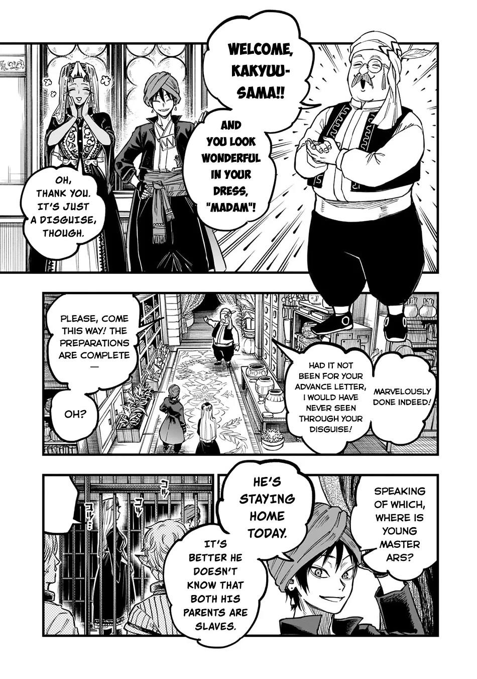Reincarnated Devil’s Plan For Raising the Strongest Hero Chapter 9 - Page 6 in English