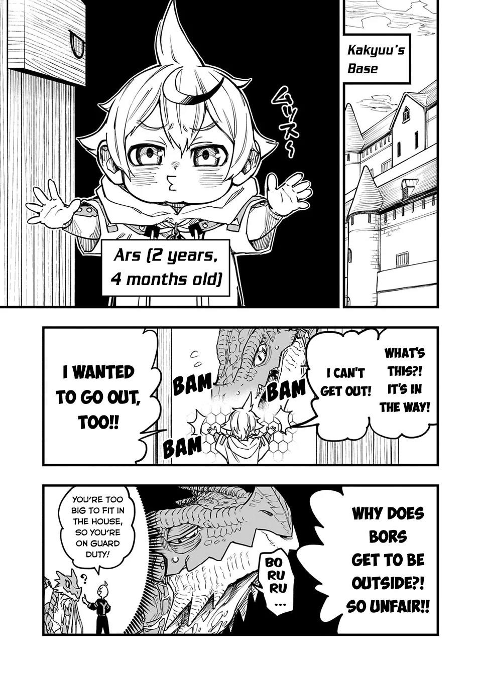 Reincarnated Devil’s Plan For Raising the Strongest Hero Chapter 9 - Page 8 in English