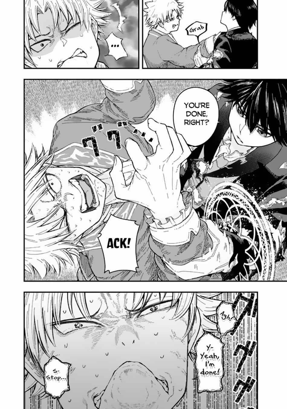 Gomi Ika da to Tsuihousareta Shounin, Jitsu wa Zensei Kensha desu Chapter 1 - Page 17 in English
