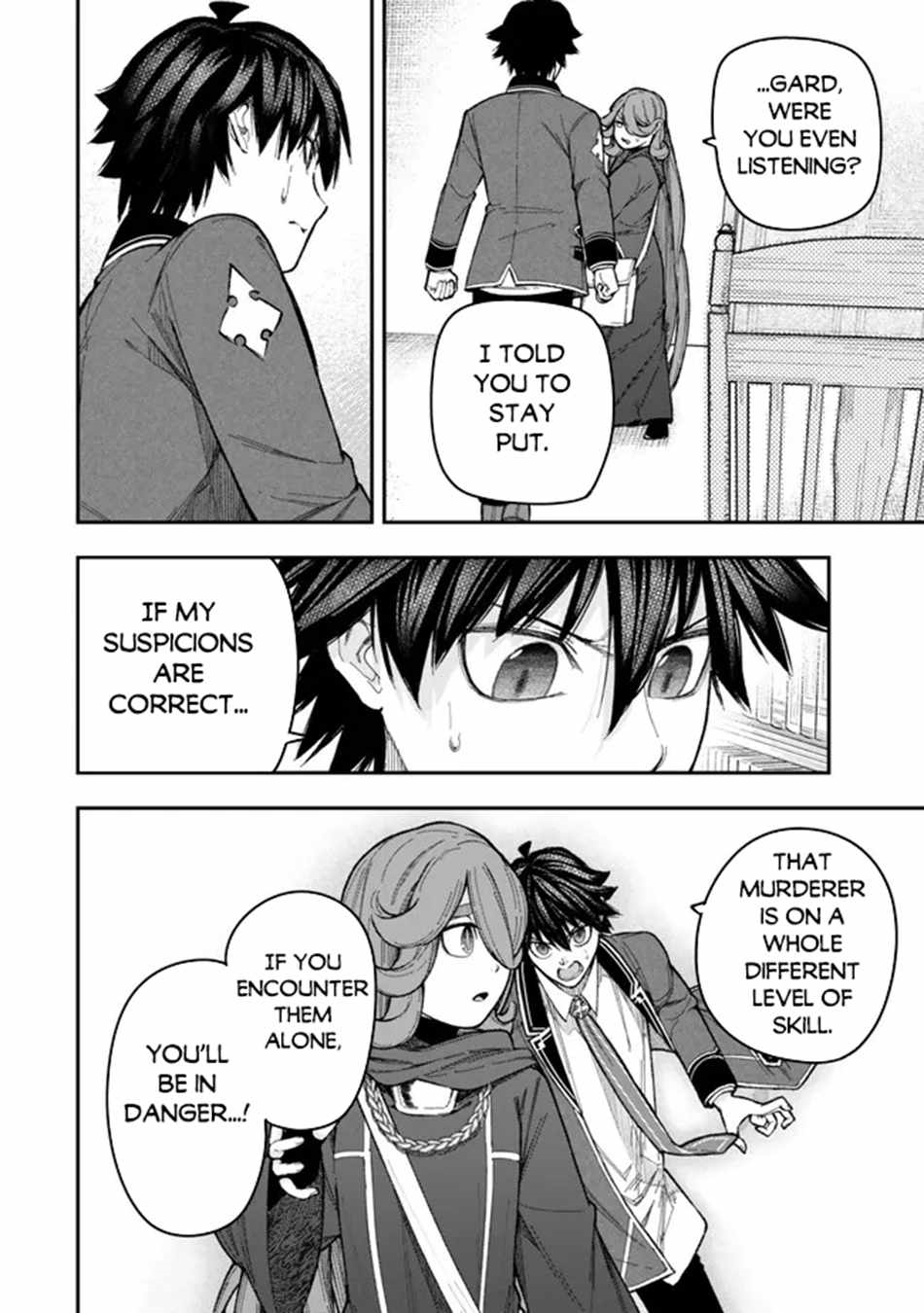 Gomi Ika da to Tsuihousareta Shounin, Jitsu wa Zensei Kensha desu Chapter 10.2 - Page 13 in English