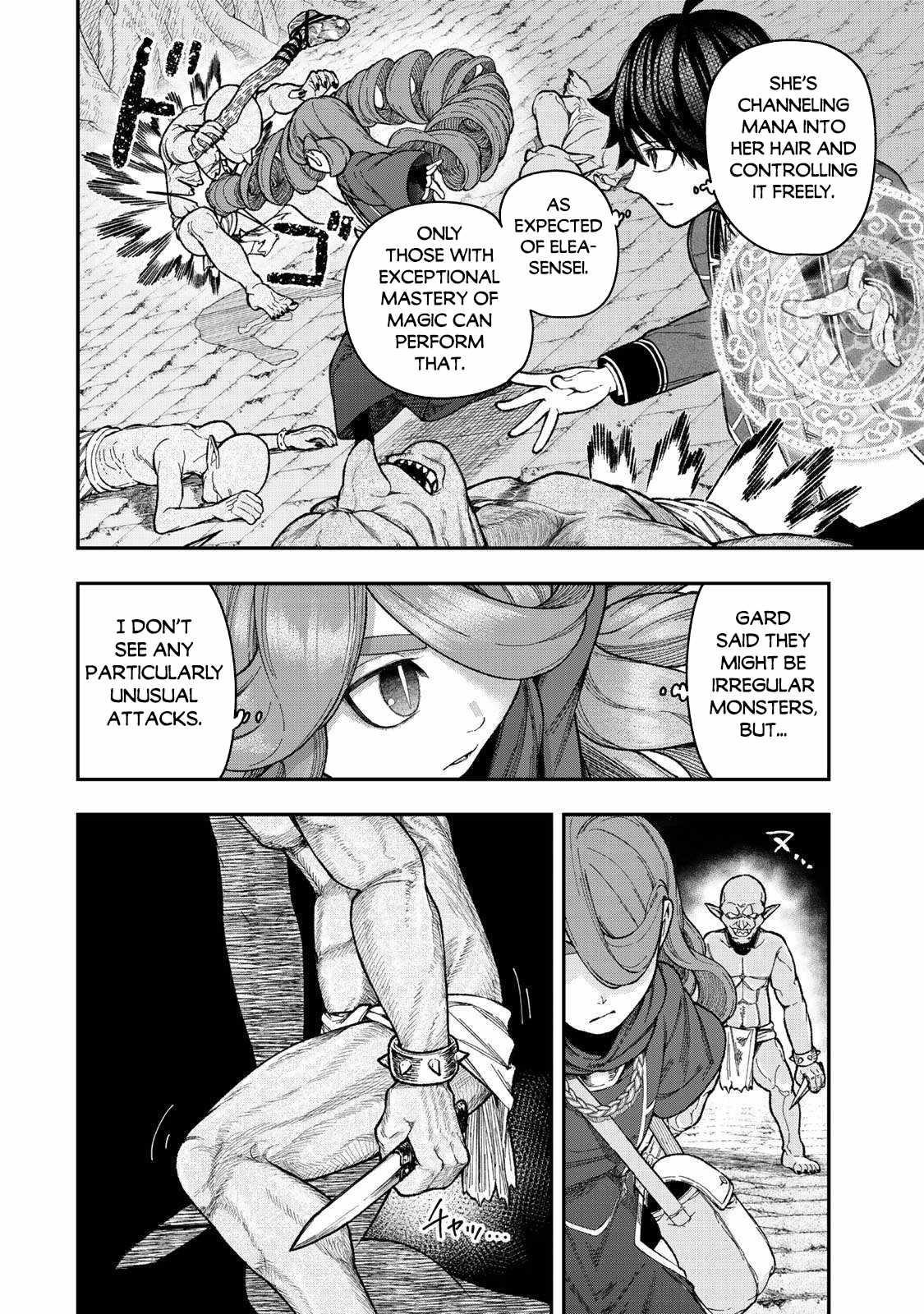 Gomi Ika da to Tsuihousareta Shounin, Jitsu wa Zensei Kensha desu Chapter 11.1 - Page 8 in English