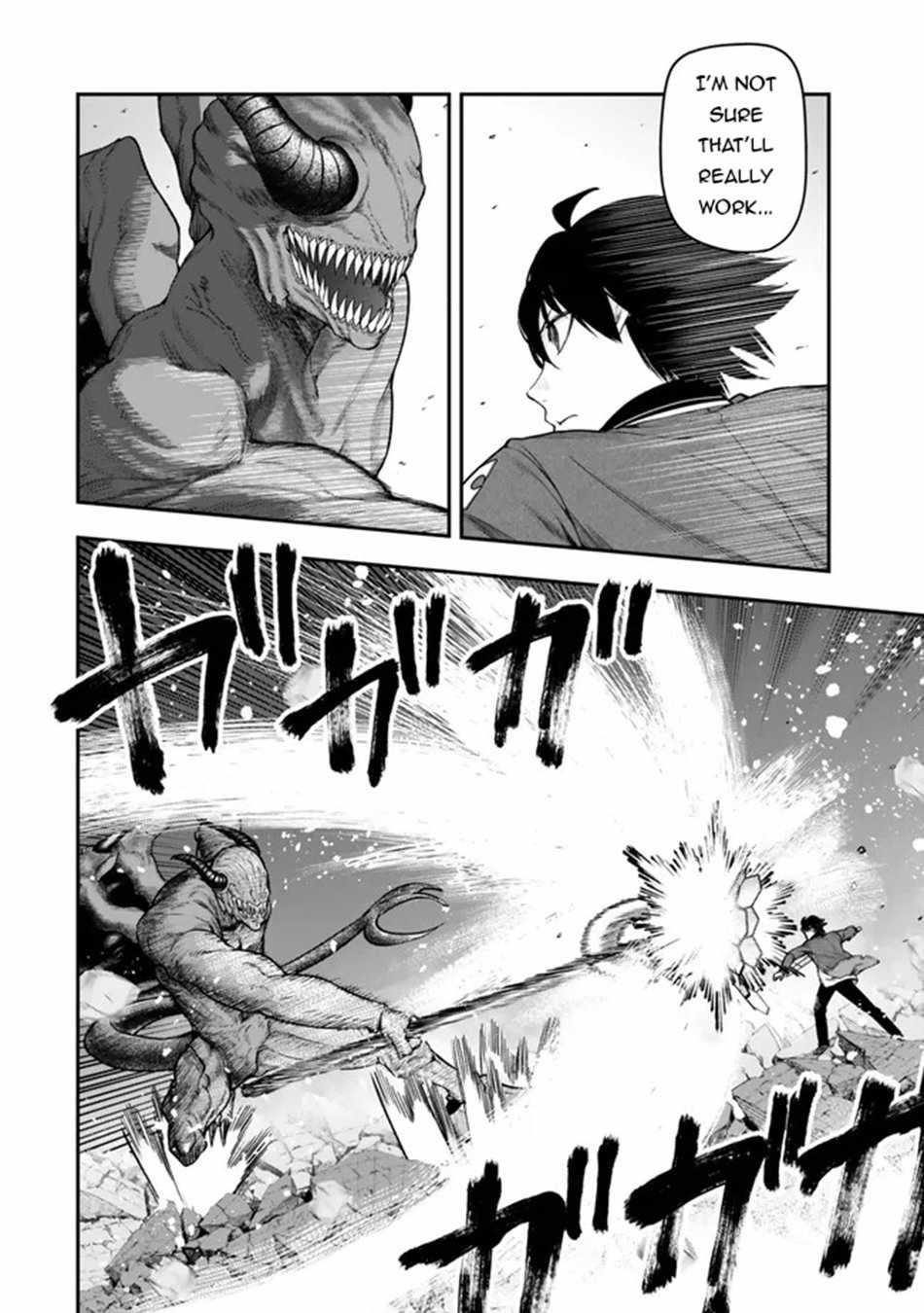 Gomi Ika da to Tsuihousareta Shounin, Jitsu wa Zensei Kensha desu Chapter 12.1 - Page 12 in English