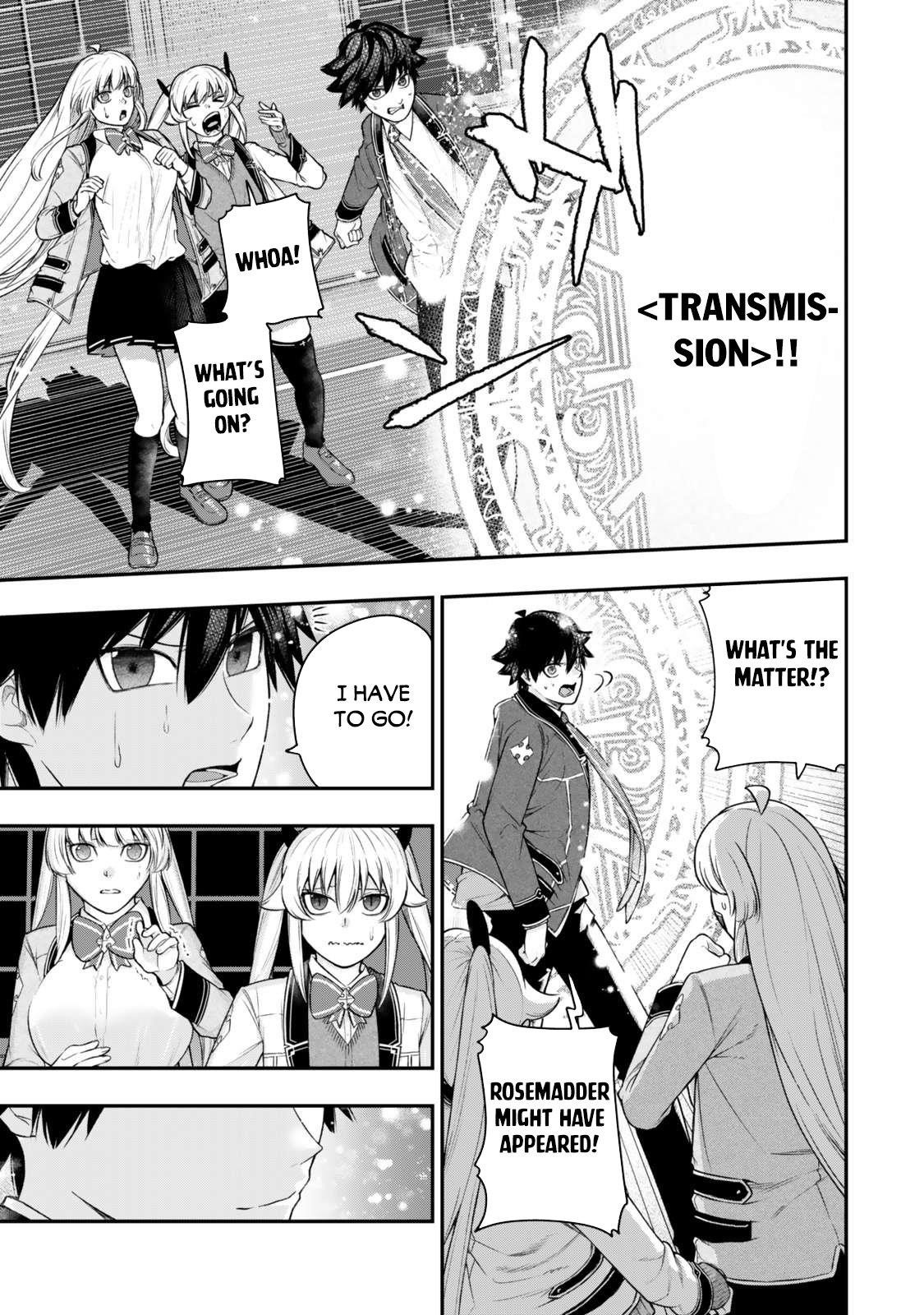 Gomi Ika da to Tsuihousareta Shounin, Jitsu wa Zensei Kensha desu Chapter 14.2 - Page 17 in English