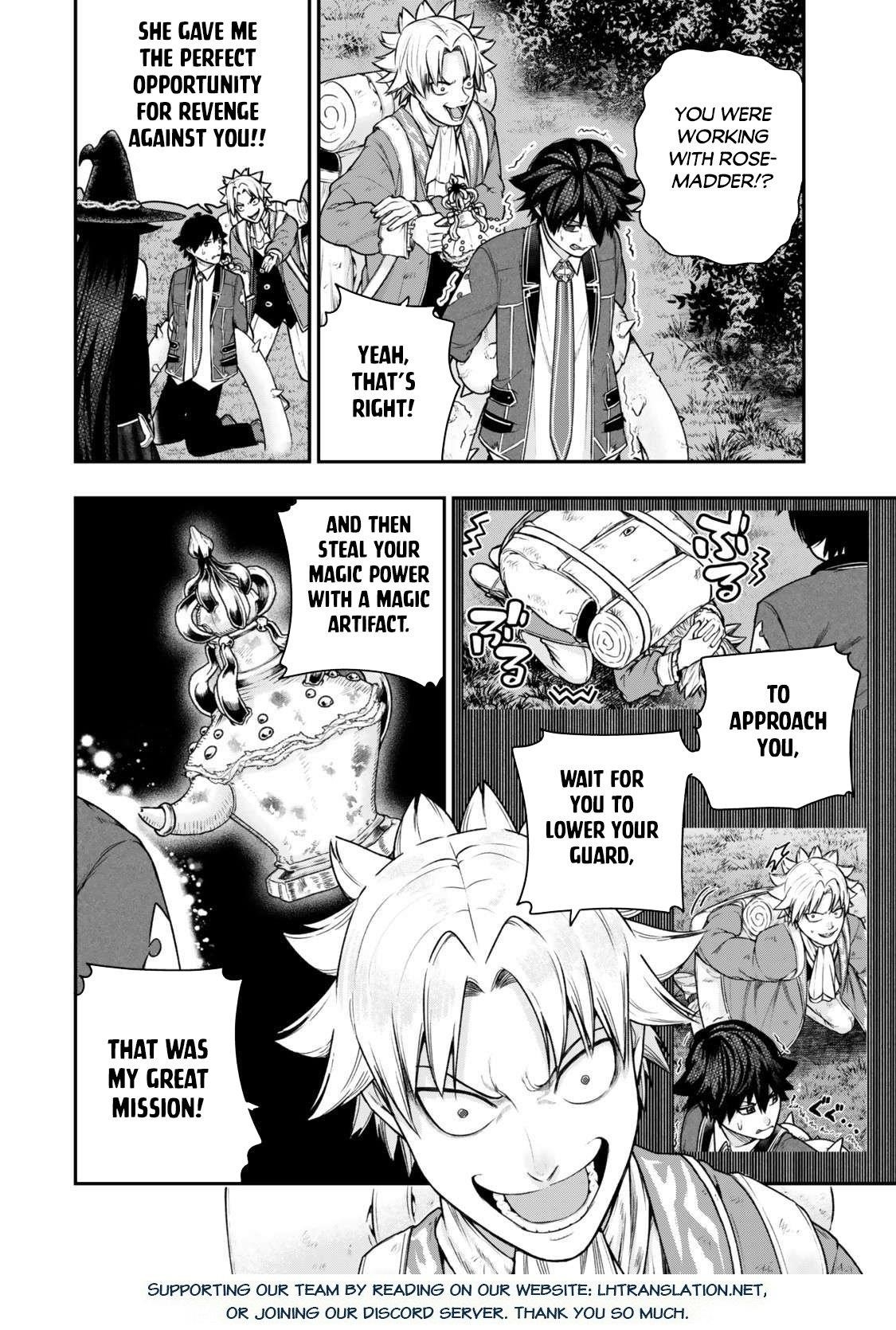 Gomi Ika da to Tsuihousareta Shounin, Jitsu wa Zensei Kensha desu Chapter 15.1 - Page 21 in English