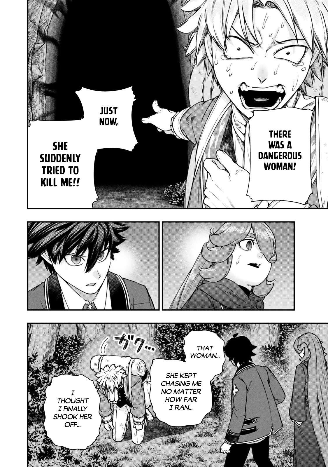Gomi Ika da to Tsuihousareta Shounin, Jitsu wa Zensei Kensha desu Chapter 15.1 - Page 3 in English