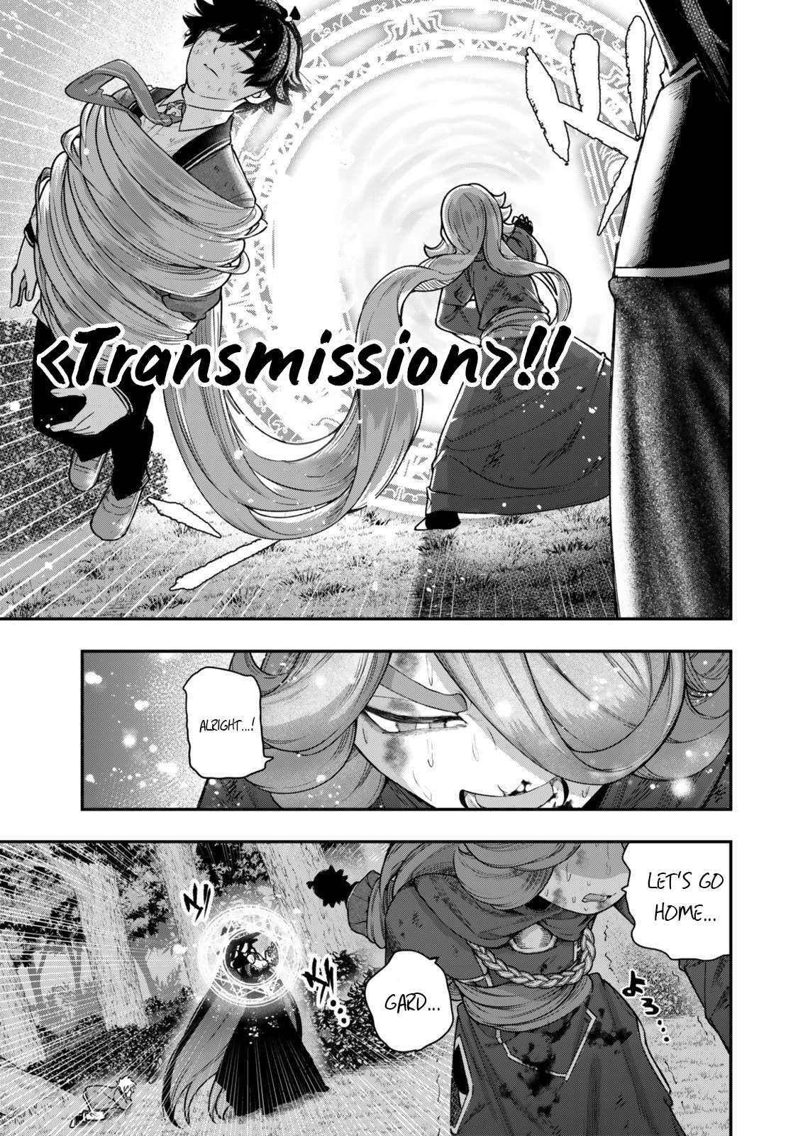 Gomi Ika da to Tsuihousareta Shounin, Jitsu wa Zensei Kensha desu Chapter 15.2 - Page 14 in English