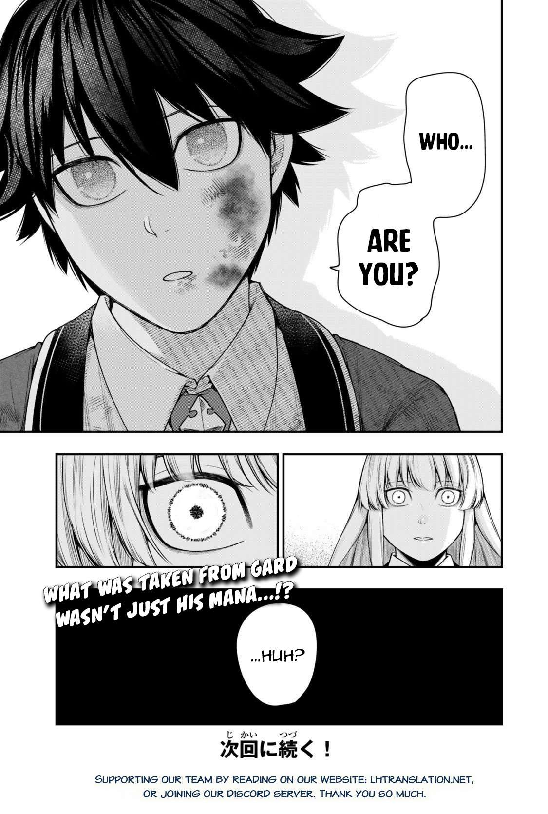 Gomi Ika da to Tsuihousareta Shounin, Jitsu wa Zensei Kensha desu Chapter 15.3 - Page 17 in English