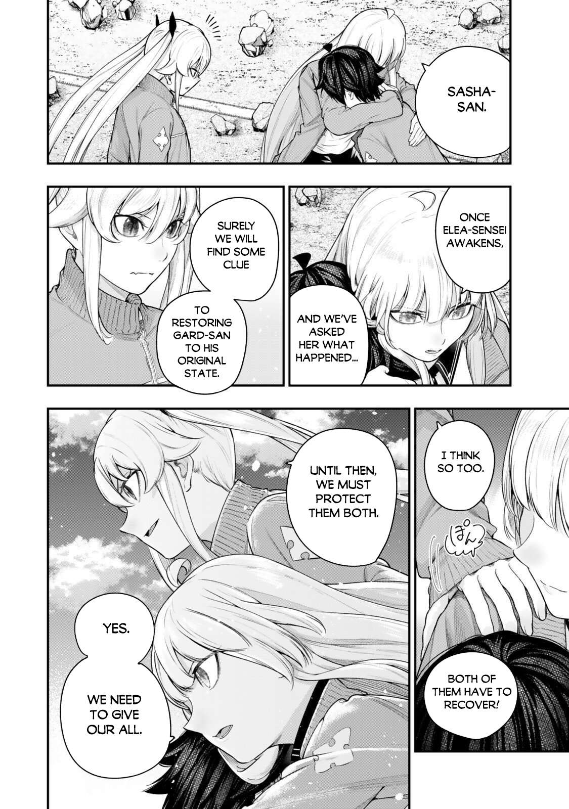 Gomi Ika da to Tsuihousareta Shounin, Jitsu wa Zensei Kensha desu Chapter 16.2 - Page 5 in English