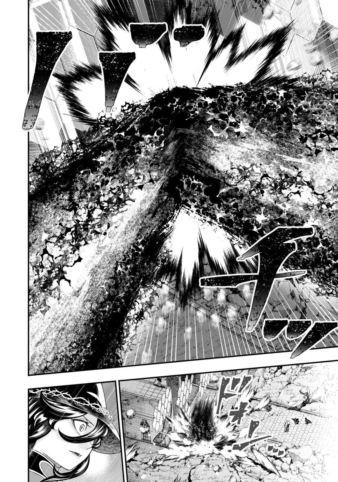 Gomi Ika da to Tsuihousareta Shounin, Jitsu wa Zensei Kensha desu Chapter 17 - Page 24 in English