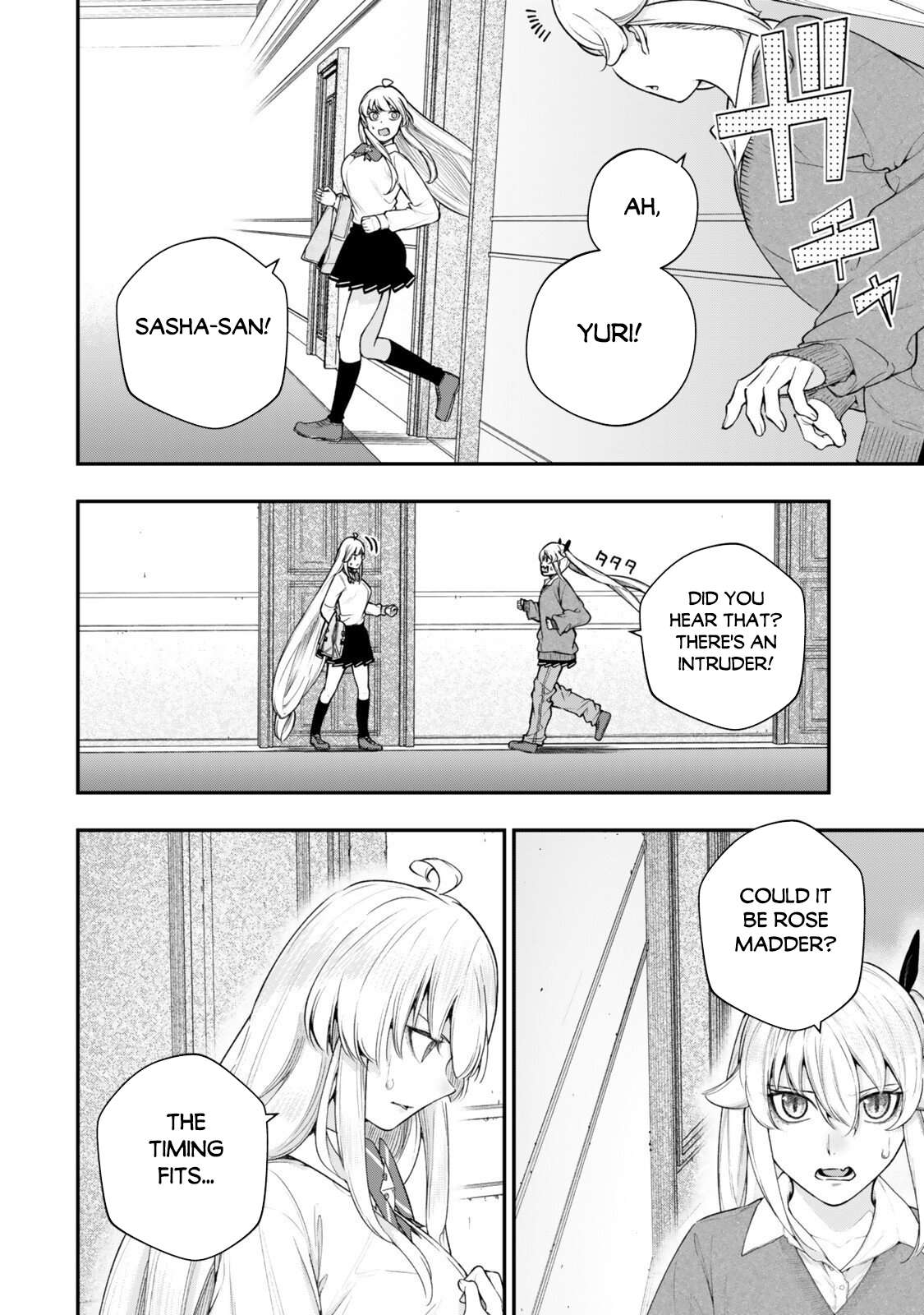 Gomi Ika da to Tsuihousareta Shounin, Jitsu wa Zensei Kensha desu Chapter 17 - Page 7 in English