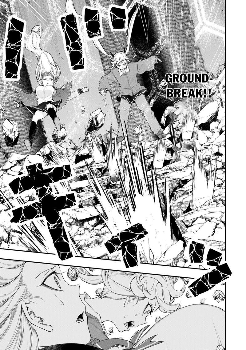 Gomi Ika da to Tsuihousareta Shounin, Jitsu wa Zensei Kensha desu Chapter 18.1 - Page 18 in English