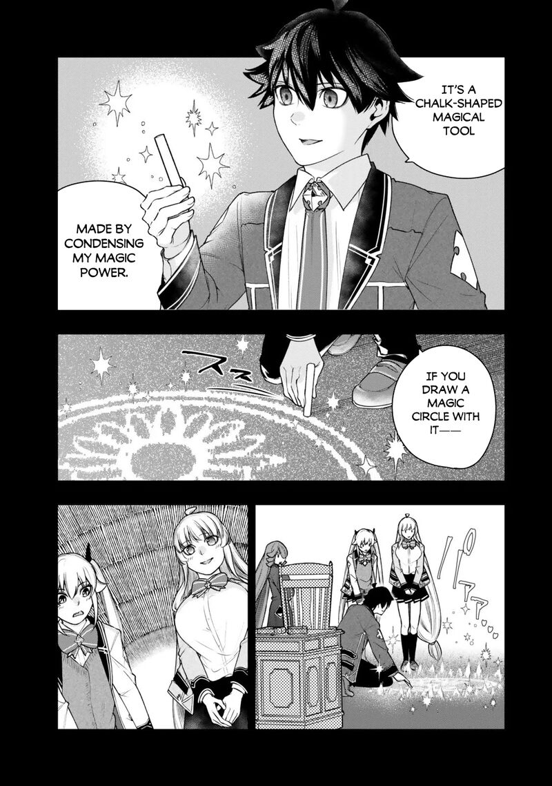Gomi Ika da to Tsuihousareta Shounin, Jitsu wa Zensei Kensha desu Chapter 18.1 - Page 5 in English