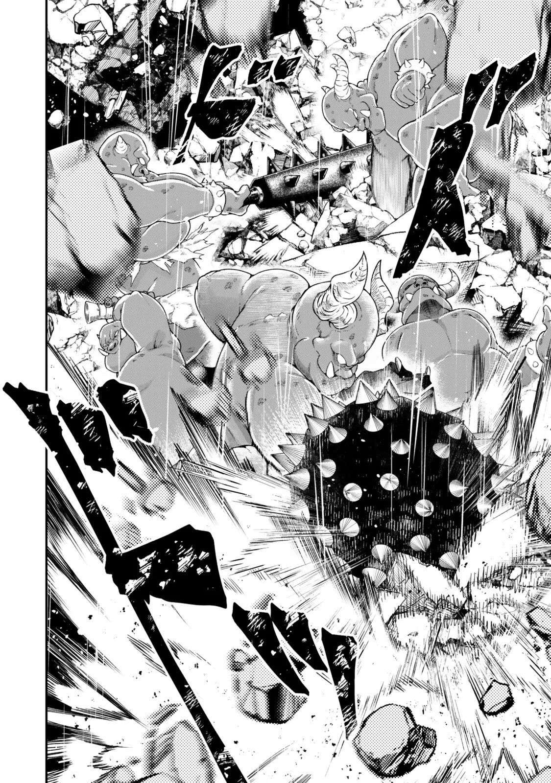 Gomi Ika da to Tsuihousareta Shounin, Jitsu wa Zensei Kensha desu Chapter 18.2 - Page 12 in English