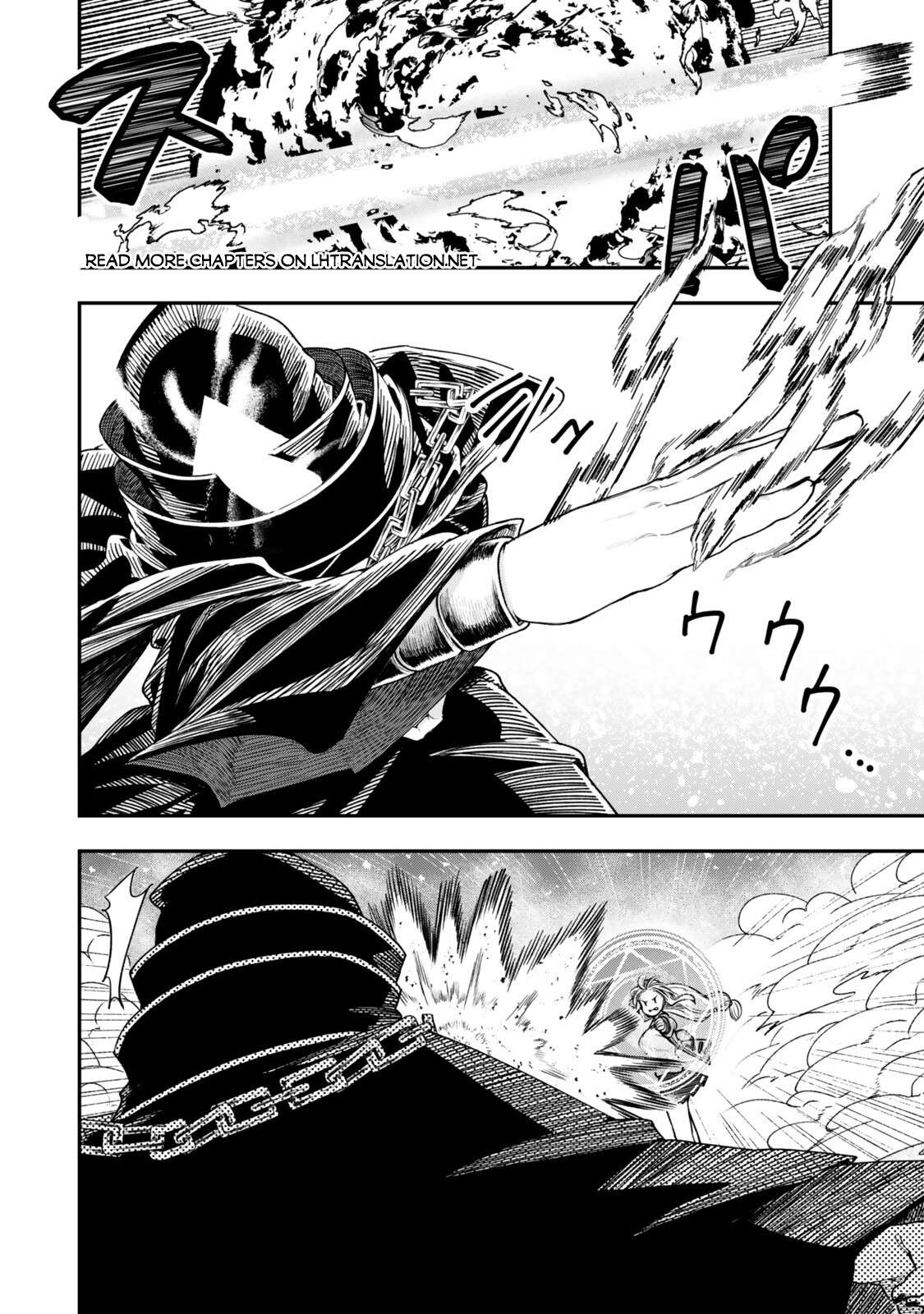 Gomi Ika da to Tsuihousareta Shounin, Jitsu wa Zensei Kensha desu Chapter 19.1 - Page 11 in English