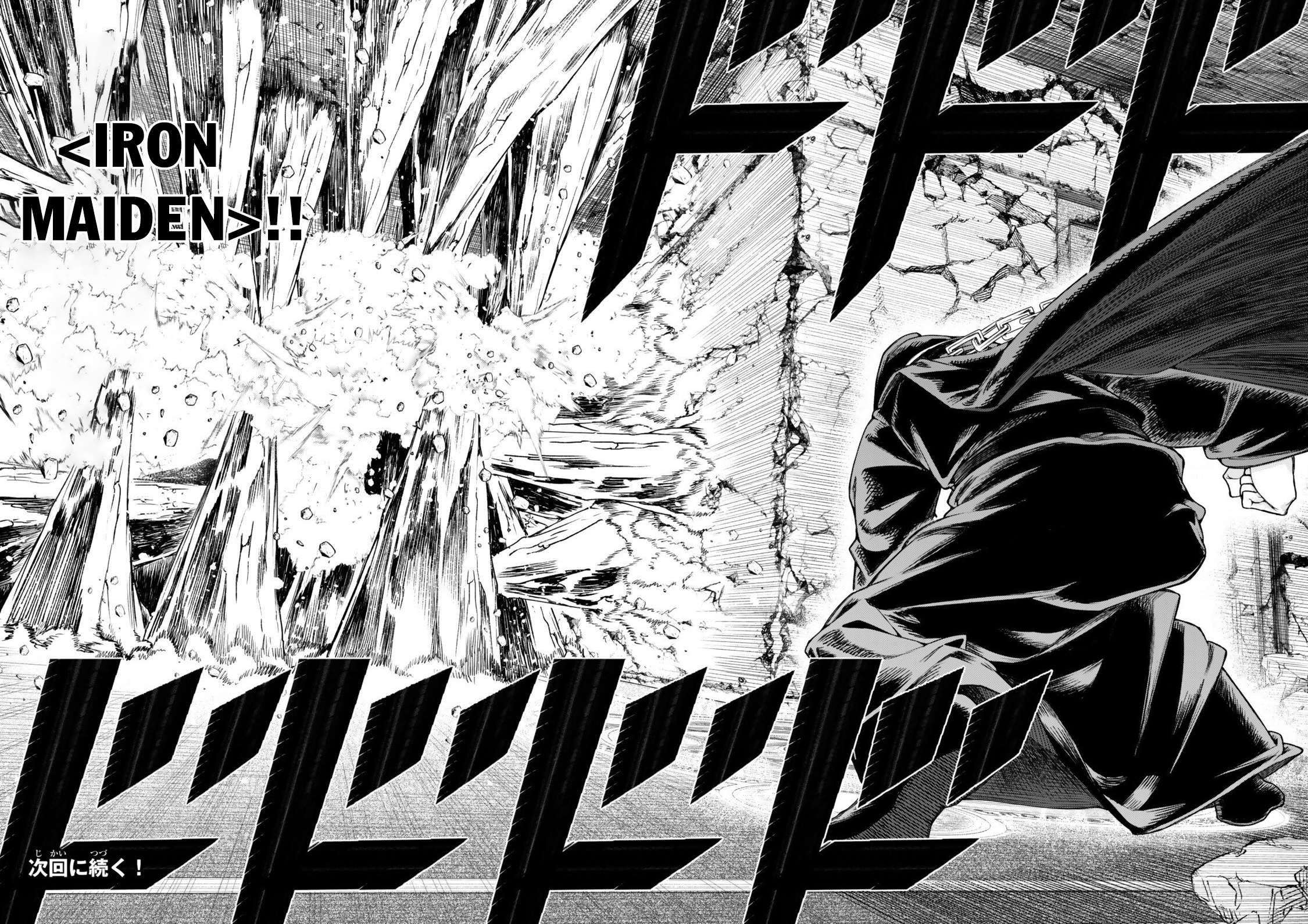Gomi Ika da to Tsuihousareta Shounin, Jitsu wa Zensei Kensha desu Chapter 19.1 - Page 17 in English